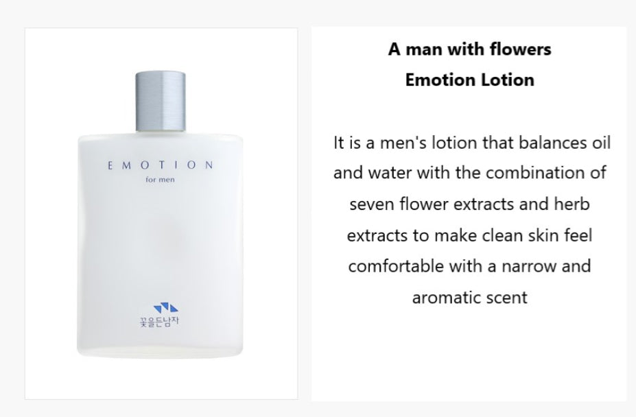 Man With Flowers Emotion For Men Special Skincare Set Homme Face Oil Moisture Balance
