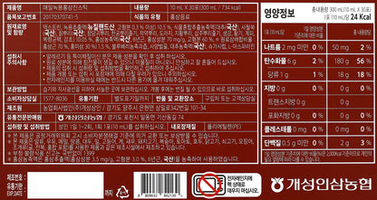 NH Daily Deer Antler Korean Red Ginseng Jin 30stick Health Foods Drink Antioxidant