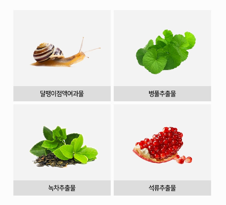 Farm Stay Snail Repair Eye Cream Brightening Anti Wrinkles Moisture