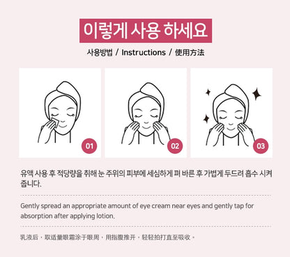 Farm Stay Snail Repair Eye Cream Brightening Anti Wrinkles Moisture