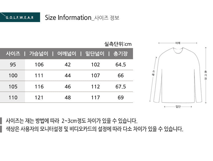 Black Contrast Golfwear Vests Zipup Waistcoats Puffer Warm Winter Stylish Mens Korean Style Outdoor Wellon