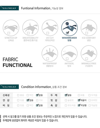 Black Contrast Golfwear Vests Zipup Waistcoats Puffer Warm Winter Stylish Mens Korean Style Outdoor Wellon