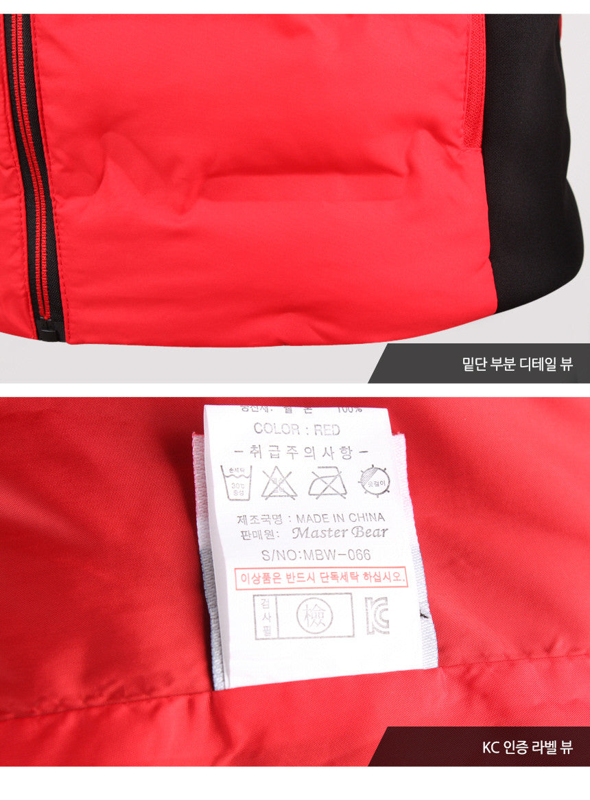 Red Contrast Golfwear Vests Zipup Waistcoats Puffer Warm Winter Stylish Mens Korean Style Outdoor Wellon