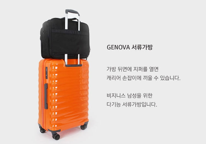 Black Travel Business Briefcases Korean Mens Fashion Business Bags