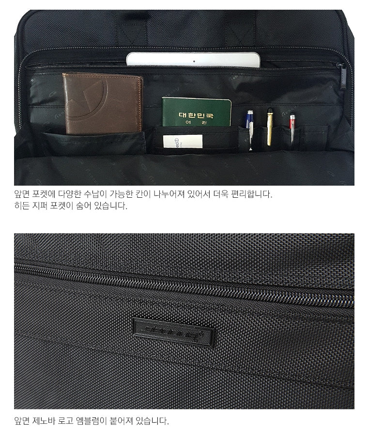 Black Travel Business Briefcases Korean Casual Style Best Fashion Business