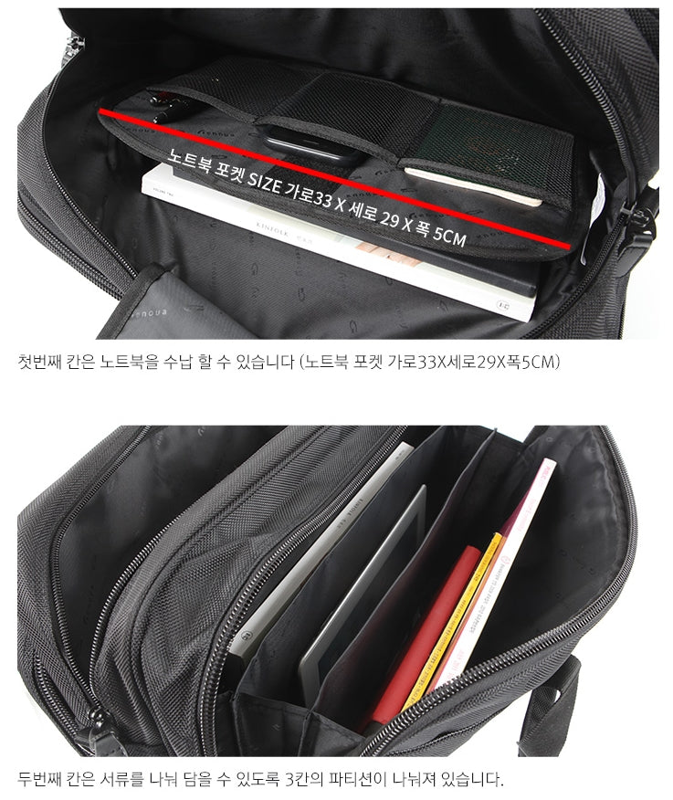 Black Travel Business Briefcases Korean Casual Style Best Fashion Business