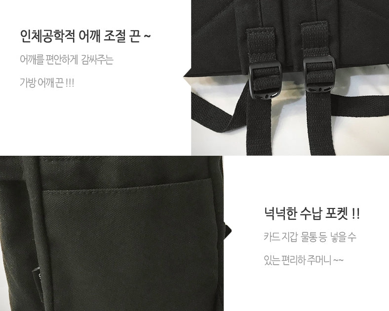 URBAN BROS BASIC BLACK BACKPACK Korean Unisex Fashion Casual Style