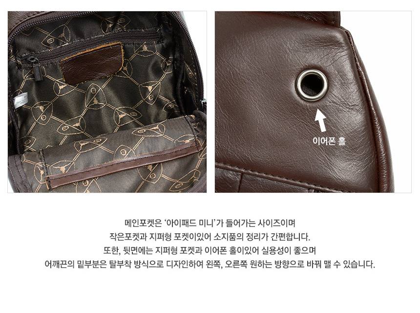 Brown Cowhide Leather Sling Bags Messengers Travel Backpacks