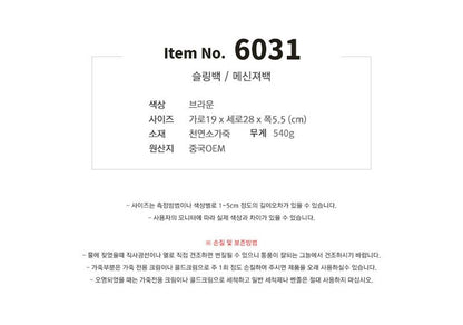 Brown Genuine Cowhide Leather Sling Bags Messengers Travel Backpacks