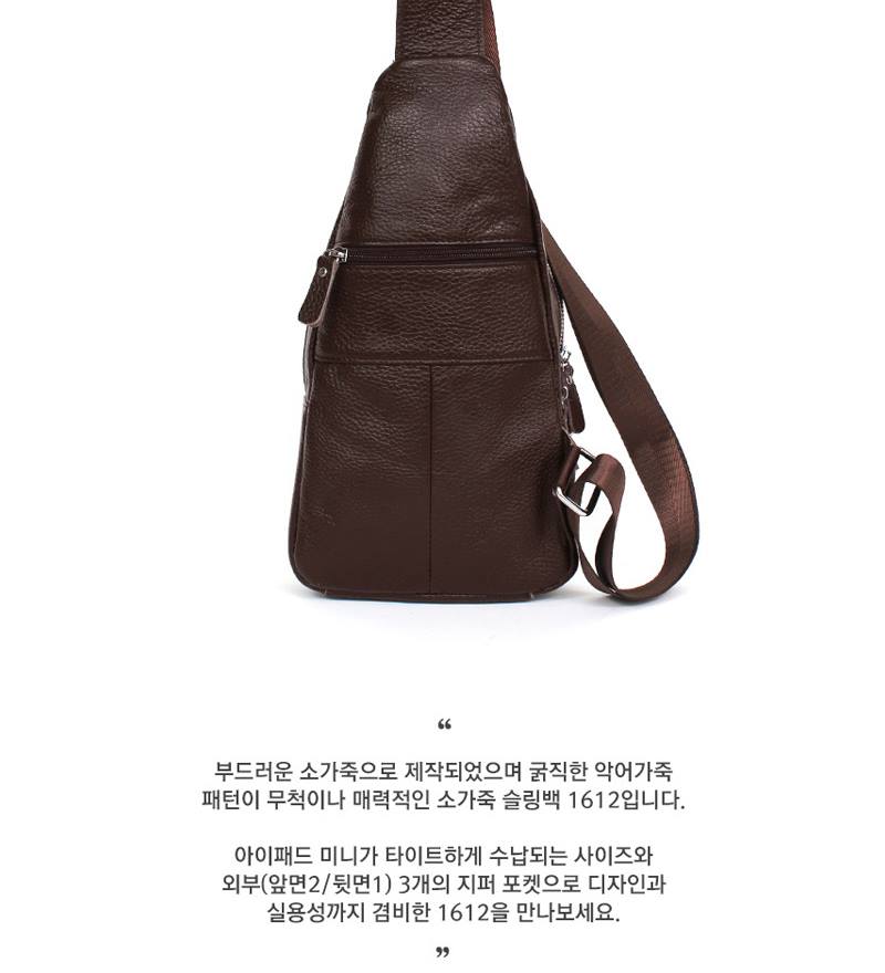 Genuine Cowhide Leather Sling Bags Messengers Travel Backpacks