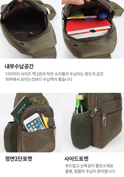 Polyester Sling Bags Messengers Travel Backpacks Mens Styling