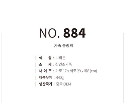 Brown Genuine Cowhide Leather Sling Bags Messengers Travel Backpacks