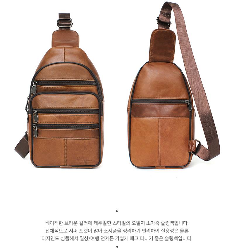 Brown Genuine Cowhide Leather Sling Bags Messengers Travel Backpacks