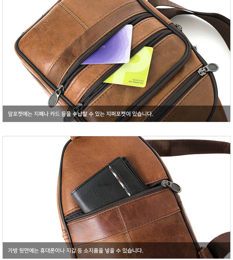 Brown Genuine Cowhide Leather Sling Bags Messengers Travel Backpacks