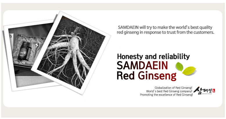 Samdaein Premium Korean Red Ginseng Tea Gifts Health Beverage Drink