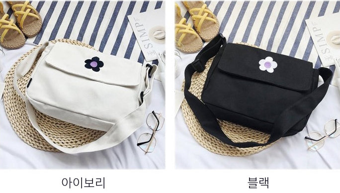 URBAN BROS Women's Casual Flower Cover Crossbody Bag Korean Best Design Fashion