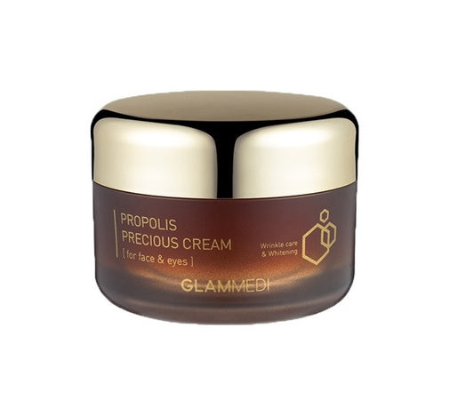 GLAMMEDI Propolis Precious Cream 45g Womens Beauty Cosmetics Skin