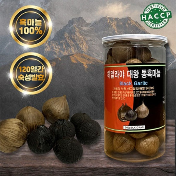 GOIDAMEUN Black Whole Garlic 500g Rare Varieties 120 Days Fermentation