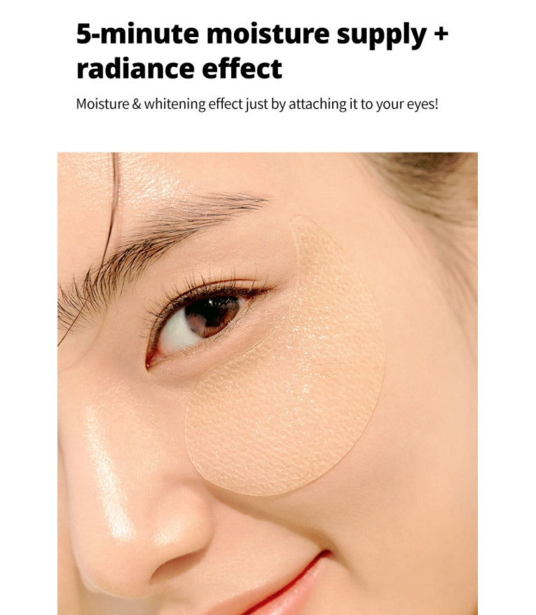 Goodal Green Tangerine Vitamin C Eye Patch Skin Brightening Wrinkles