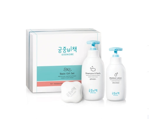 GOONGBE Basic Gift Set Skin Care Korean children Beauty Kids Cosmetics Body Care