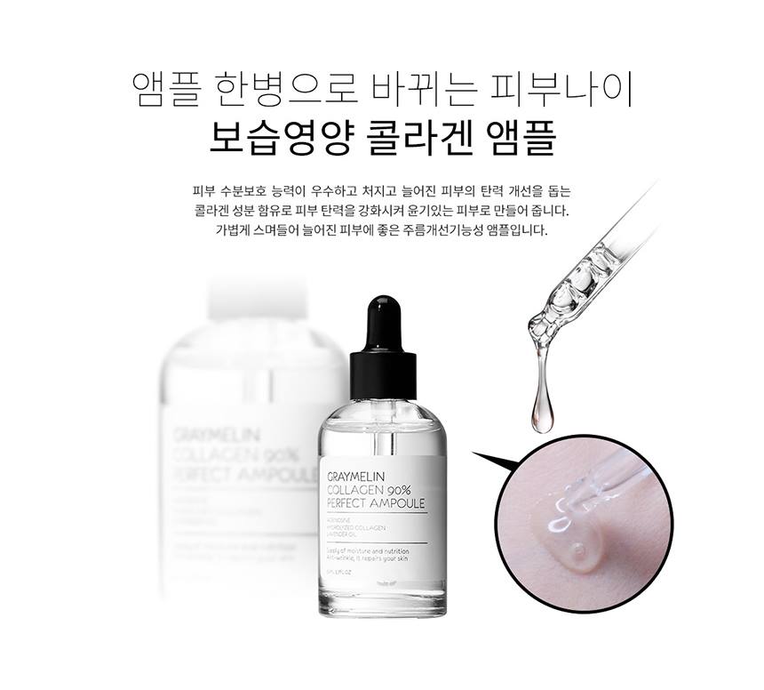 GRAYMELIN Collagen 90% Perfect Ampoule wrinkles dryness peeling