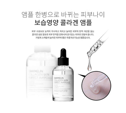 GRAYMELIN Collagen 90% Perfect Ampoule wrinkles dryness peeling