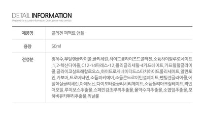 GRAYMELIN Collagen 90% Perfect Ampoule wrinkles dryness peeling