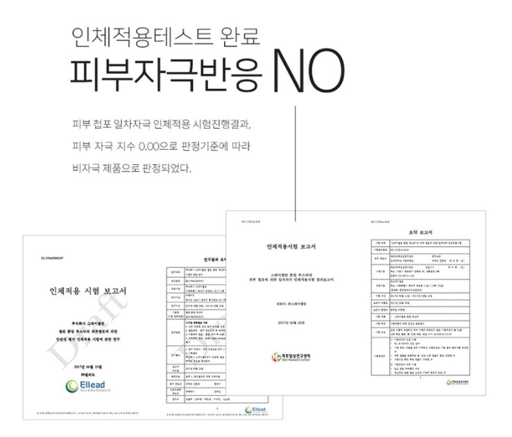 GRAYMELIN Melin Tone Up Booster 50ml Womens Beauty Cosmetics Skin Care