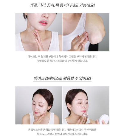 GRAYMELIN Melin Tone Up Booster 50ml Womens Beauty Cosmetics Skin Care