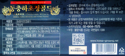 Korean Dong Chung Ha Cho Extract Gold 120g X 3 Bottles 360g Cordyceps