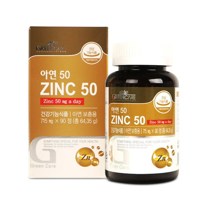 Green Care Zinc 50 90 Tablets Health Supplements Immunity Gifts Normal Cell Division