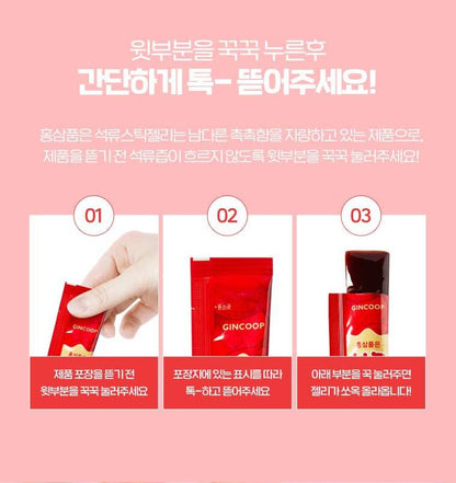 Geumsan Ginseng Pomegranate Stick Jelly Holding Red Ginseng 30P Health