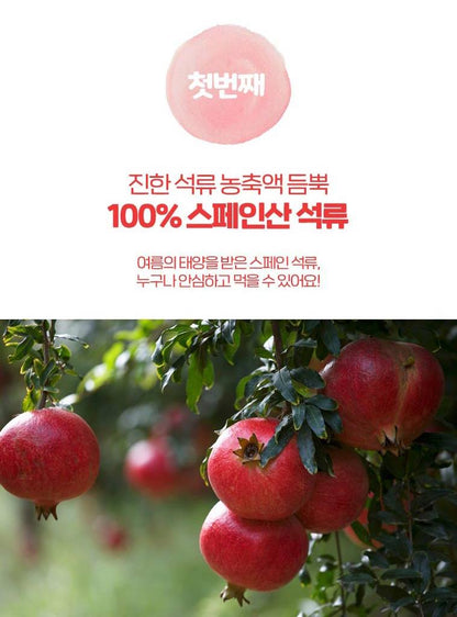 Geumsan Ginseng Pomegranate Stick Jelly Holding Red Ginseng 30P Health