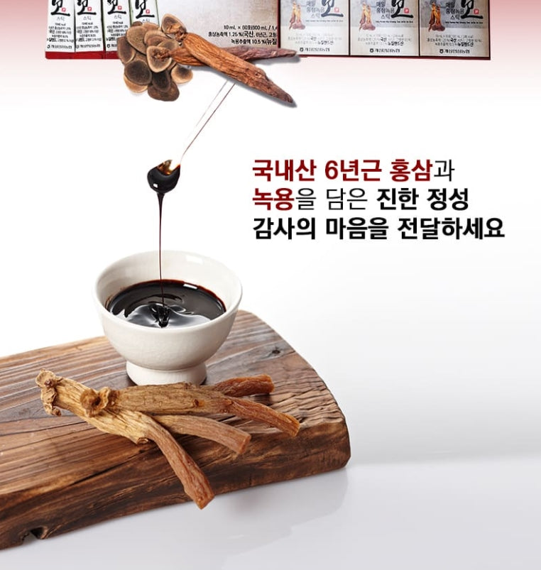 Daily Korean Red Ginseng Antler Extract 10ml60 Stick Health Supplement
