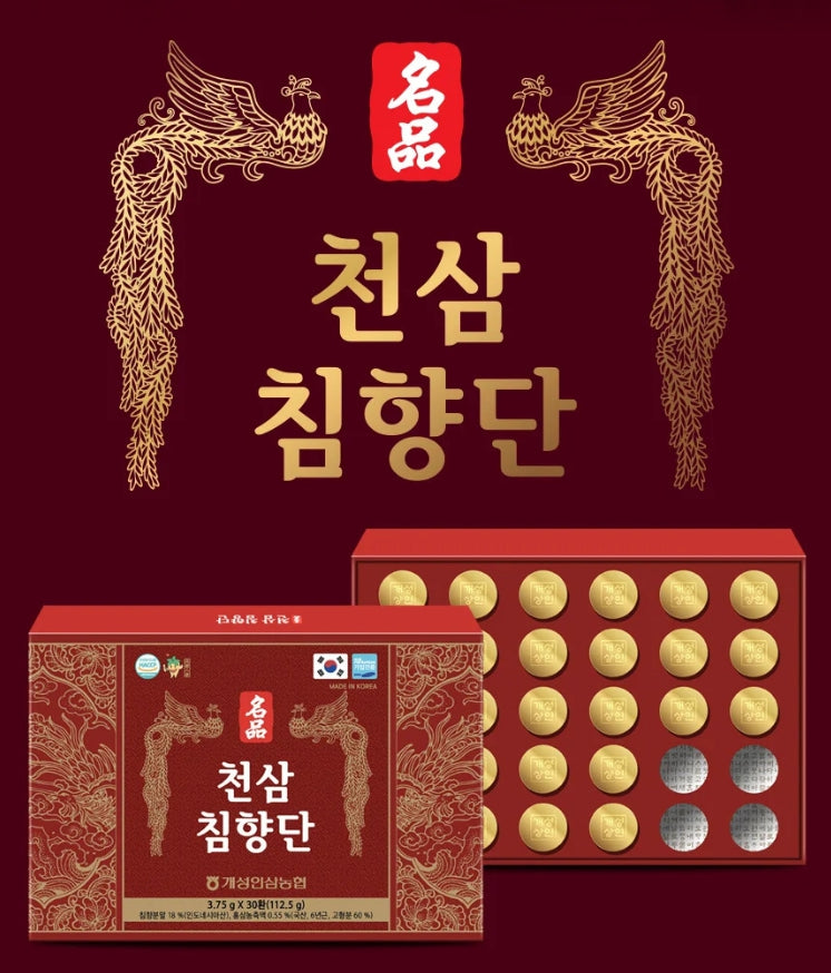 Kaesong Ginseng Nonghyup Cheon Ginseng Aloeswood 30 Pills Health Supplements Fatigue Vitality Gifts Immunity Red Ginseng