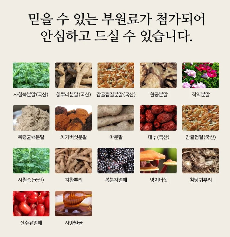 Kaesong Ginseng Nonghyup Cheon Ginseng Aloeswood 30 Pills Health Supplements Fatigue Vitality Gifts Immunity Red Ginseng