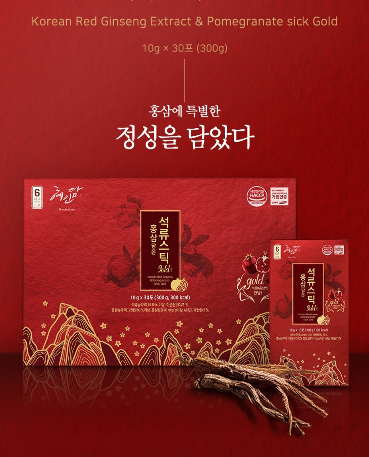 HAEINDAM Red Ginseng Pomegranate Stick 30 Sticks Health Supplements Immunity Fatigue Hongsam Vitamins Womens Gifts