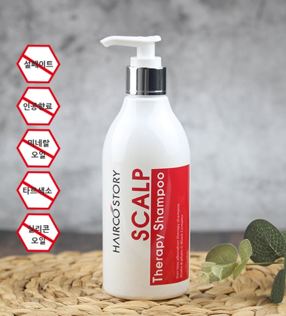 HAIRCO STORY Scalp Therapy Shampoo 290ml Damaged Haircare Beauty