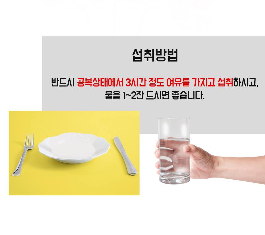 HANAMEDI Premium Pleasantly Refreshing 100ml x 5 bottles Constipation yogurt flavor bowel movements speeds up