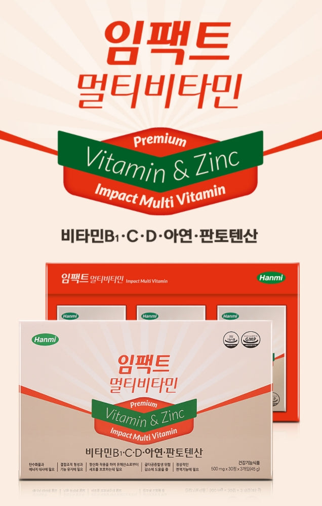 HANMI Impact Multi Vitamin 90 Tablets Premium Vitamin & Zinc Health Supplements Vitality Pantothenic Acid