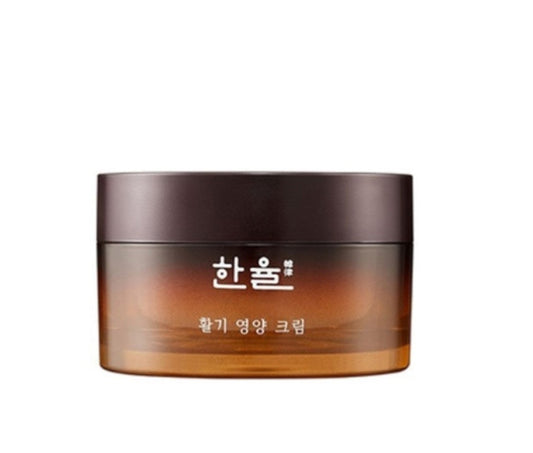 HANYUL Nutrition cream 50ml Anti Wrinkles Whitening Skin Cosmetics
