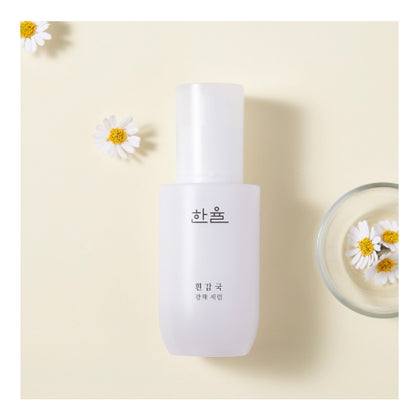 HANYUL White Chrysanthemum Radiance Serums 40ml Skin care Cosmetics