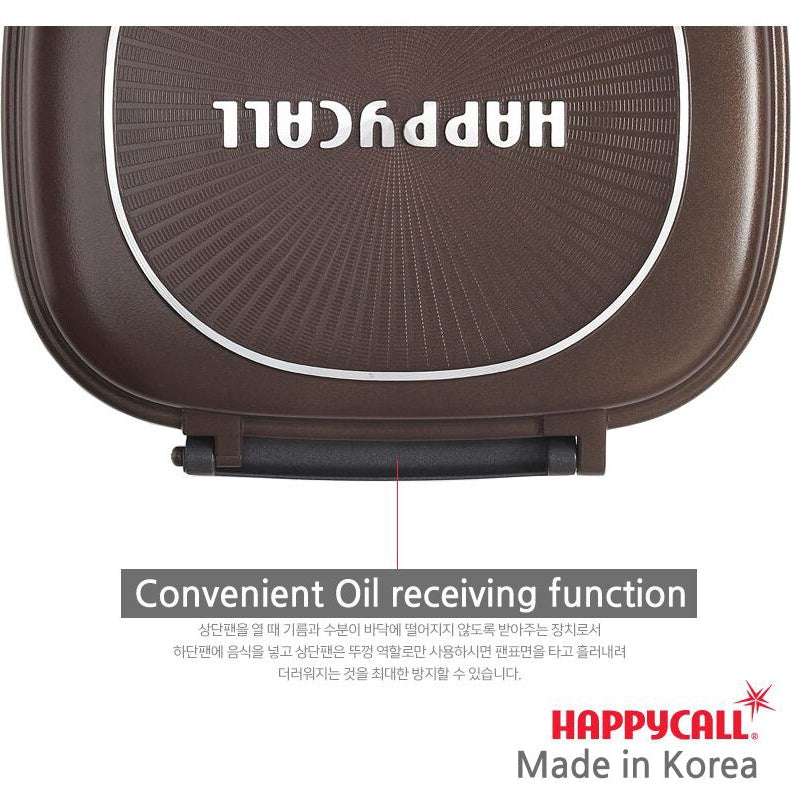 HappyCall Jumbo Grill Double Sided Fan Cookingware Pressure Packing
