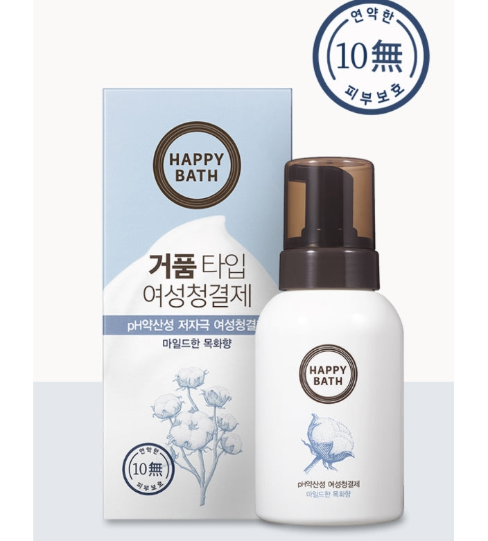 HAPPY BATH Cotton Feminine Cleanser 300ml Korean Womens Bodycare Best