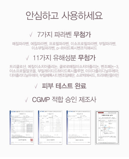 Haruharu Wonder Black Rice Hyaluronic Essence 50ml Skincare Anti Aging Moisture