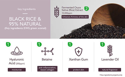 Haruharu WONDER Black Rice Hyaluronic Toner 150ml Sensitive Skin Barrier Moisture