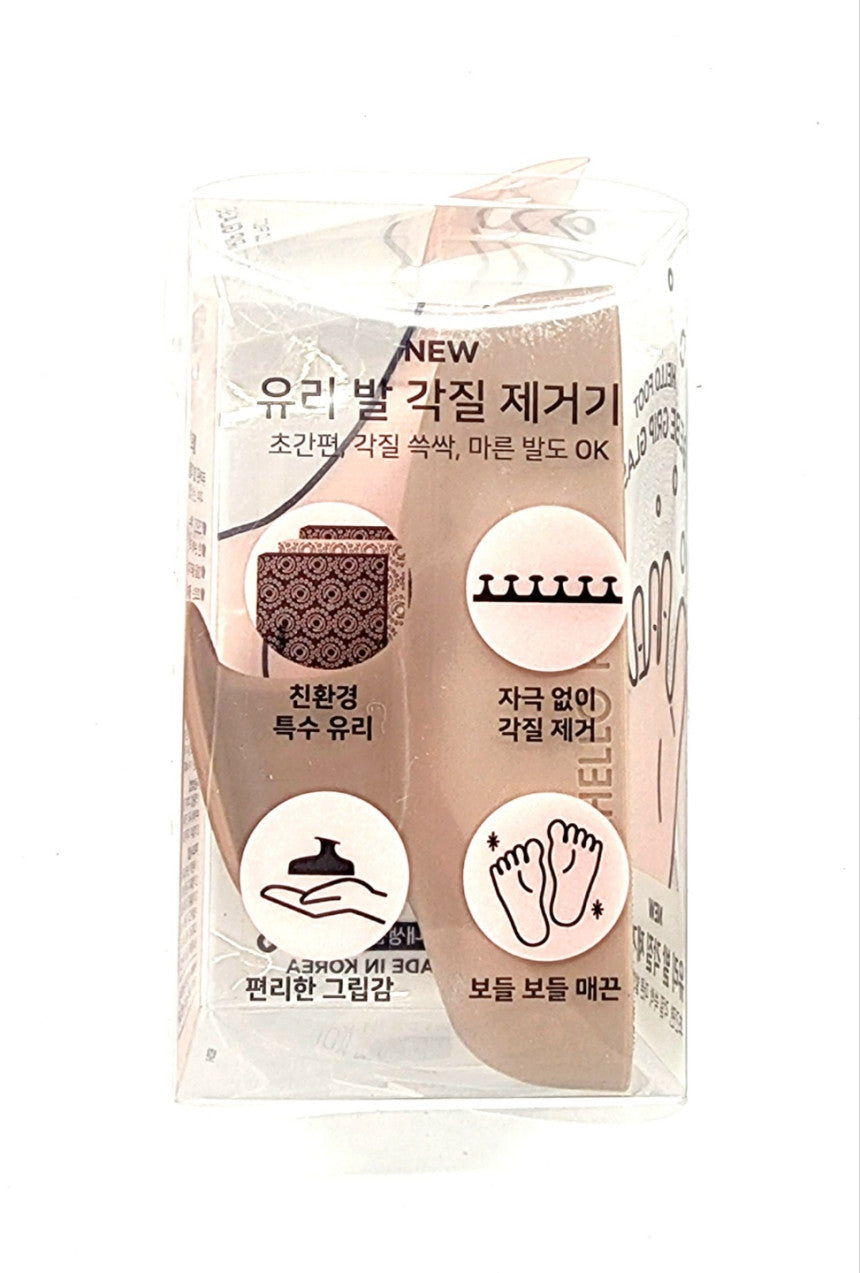 Hello Foot Files Bebe Grip Glass Exfoliation Callus Removers Skin care Tools Forever Available