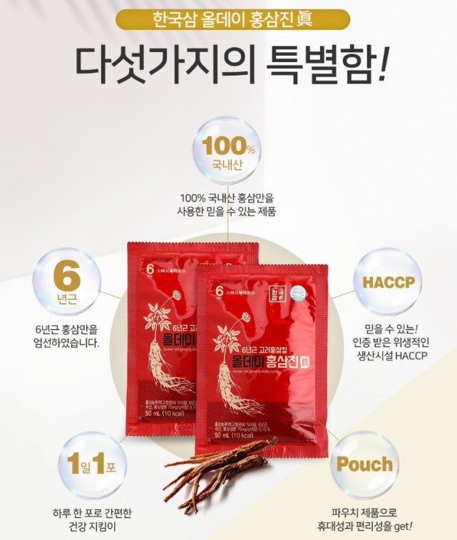KOREASAM Six Years Korea red ginseng Allday Tonic 50ml x 30bags