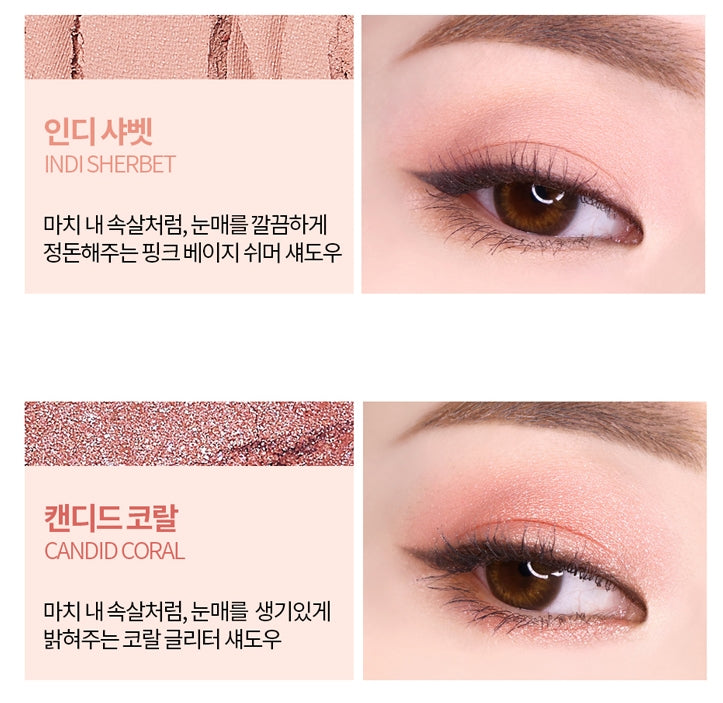 Holika Holika Piece Matching Shadow Palette #07Tanned Coral Eye Makeup
