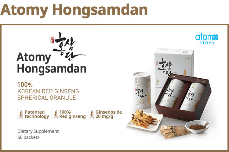Korean Red Ginseng By Atomy Extract 100 % Ginseng Pill 2 Botlles